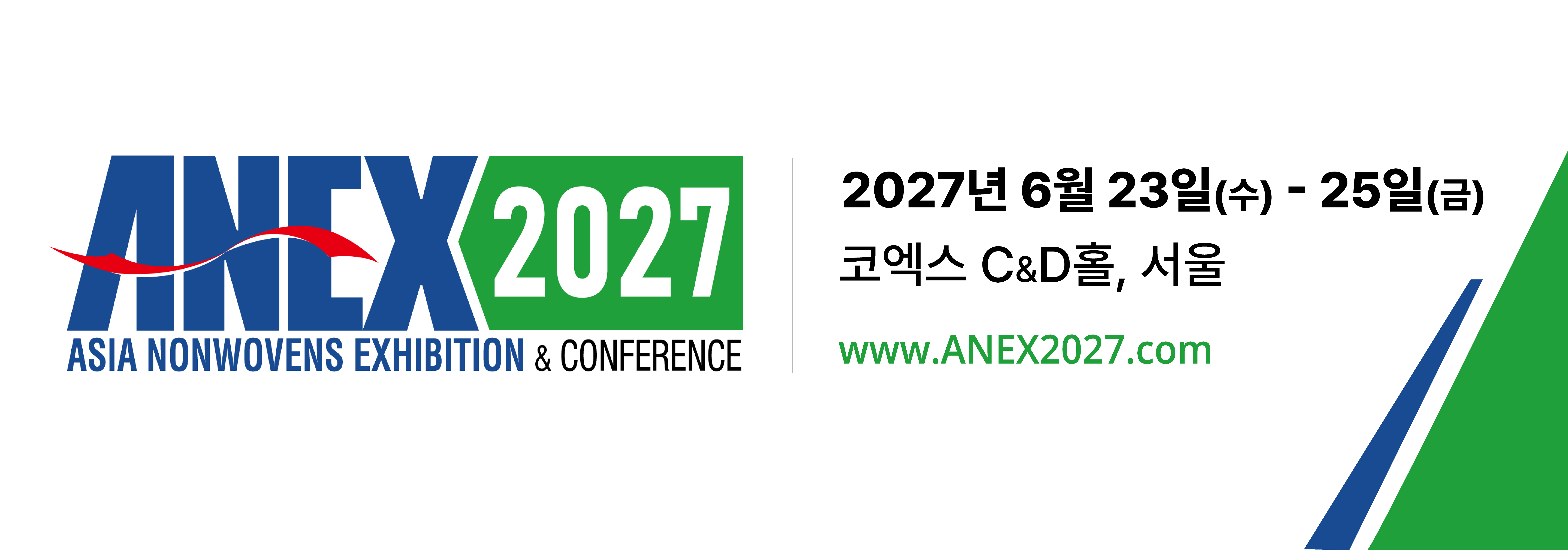 ANEX 2027